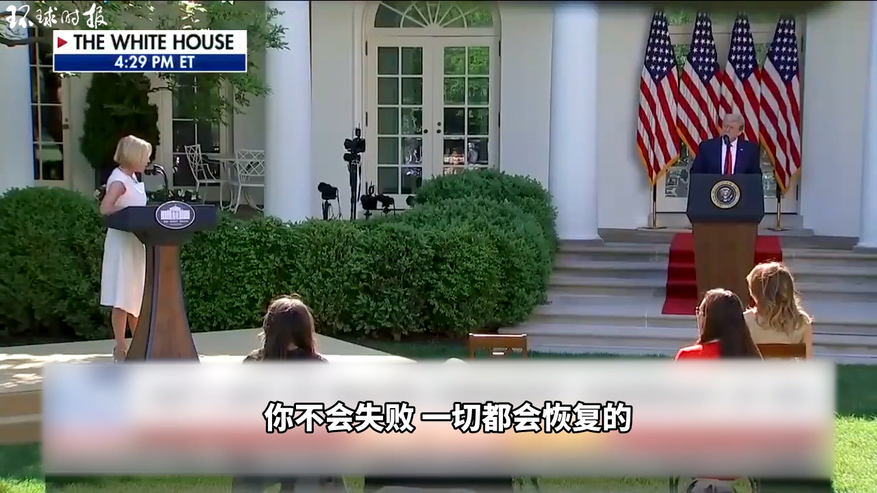 白宫信仰顾问称特朗普会恢复一切